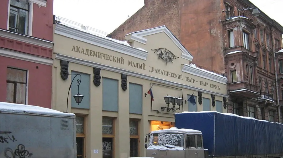 Театр Европы Фото