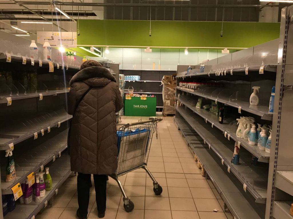 Закрывающиеся Магазины Спб Закрывающиеся Магазины Спб