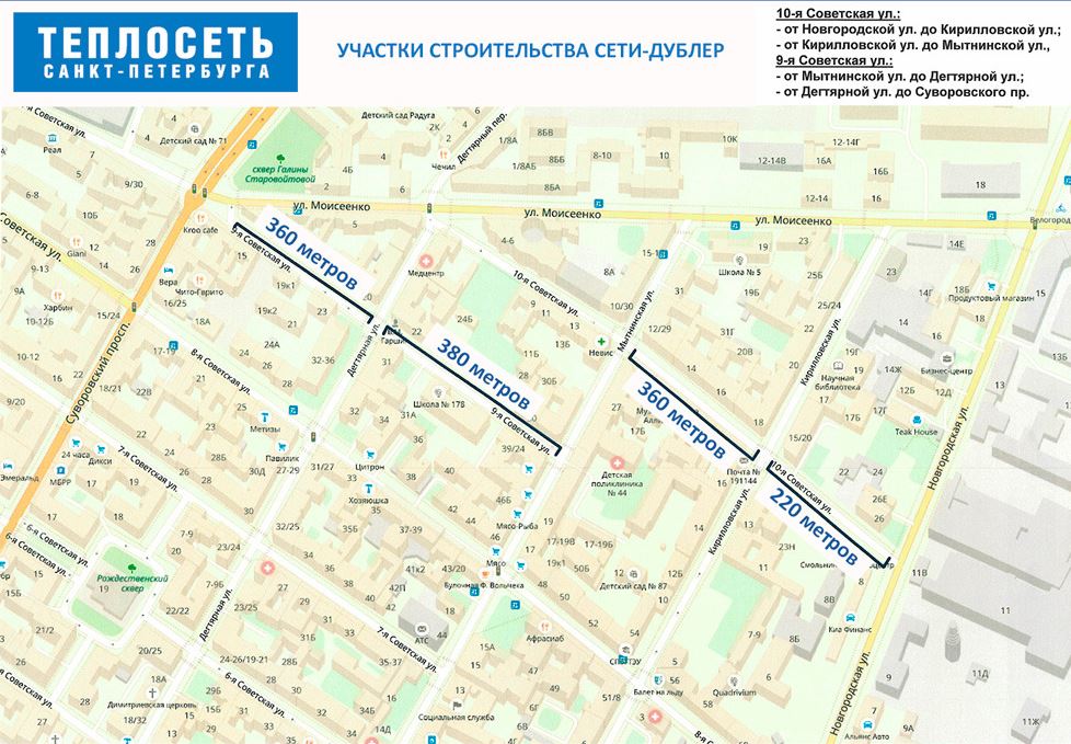 Карта теплосетей спб