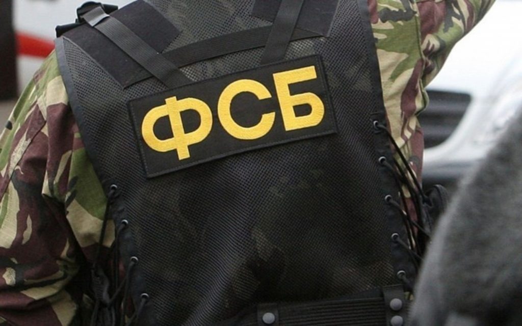 ФСБ задержала жительницу Самары по подозрению в пособничестве украинским спецслужбам