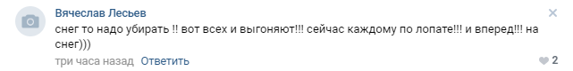 Массовые эвакуации в Петербурге посеяли смех и панику в соцсетях