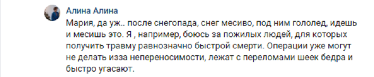 Битва не на жизнь, а на снег: кто убирает улицы Петербурга от "январской неожиданности"