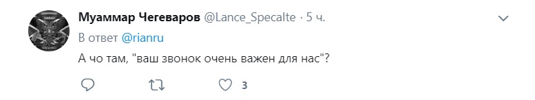Пользователи Сети высмеяли Порошенко за жалобы на Путина
