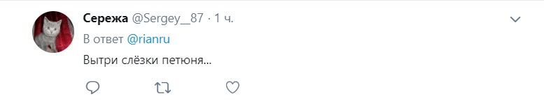 Пользователи Сети высмеяли Порошенко за жалобы на Путина