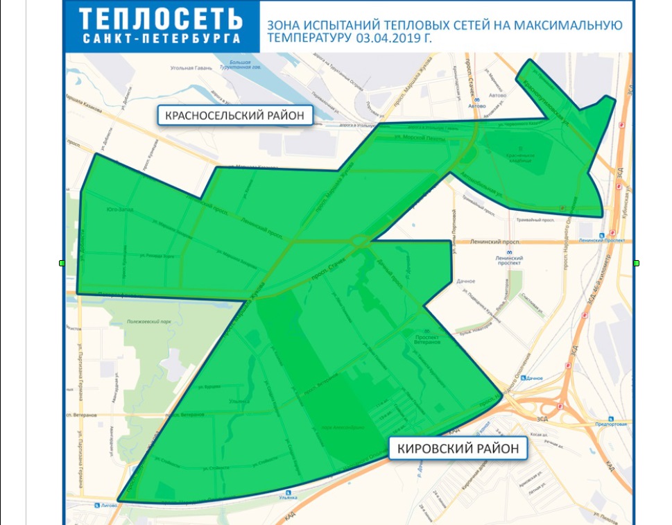 "Теплосеть" начинает испытывать трубы на прочность с севера