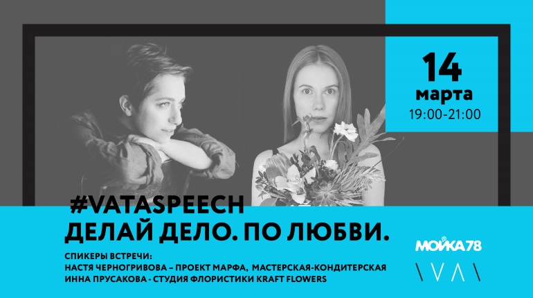 Обязанность без любви делает. Высказывания святых отцов. Будем делать дела любви. Будем делать дела любви. Будем делать дела любви.