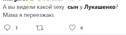 Возмужавший сын Лукашенко покорил пользовательниц Сети