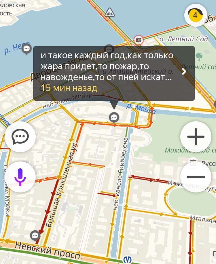 Форумная пробка несколько часов не отпускает водителей на КАД