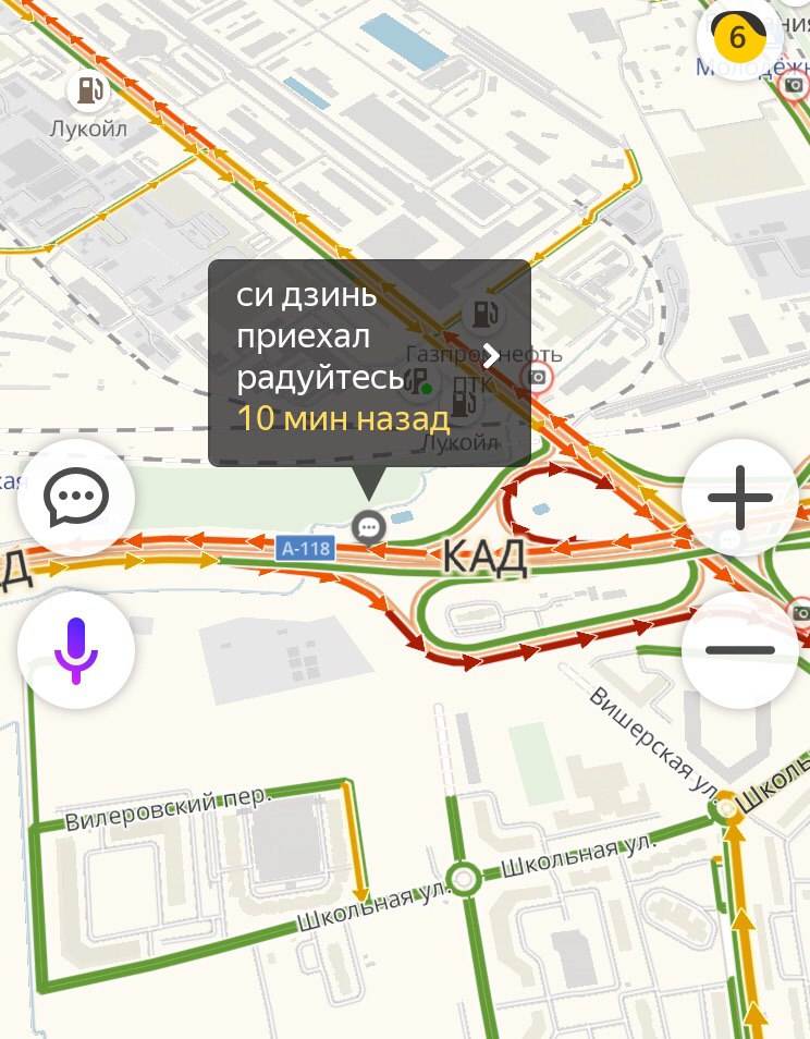 Съезд на КАД с Пулковского шоссе перекрыли ради гостей ПМЭФ: водители негодуют