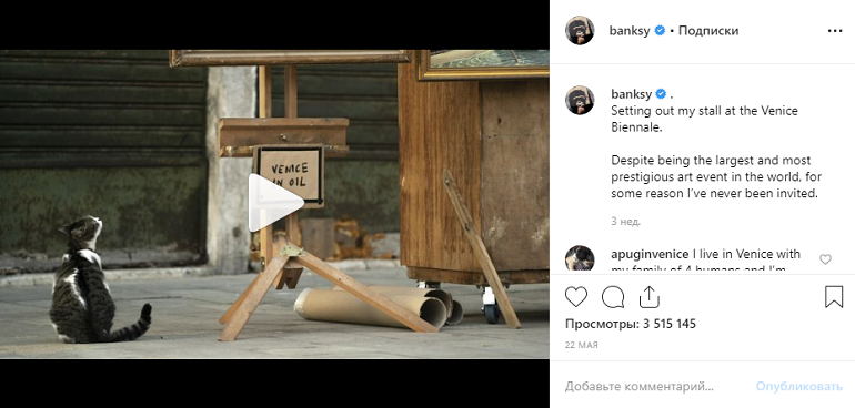 Фекалии с круизных лайнеров затерялись в порту Петербурга