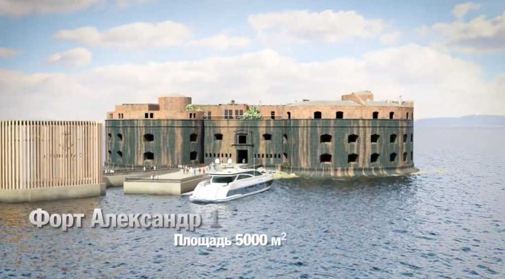 Военные поразили Петербург перестройкой музеев Кронштадта