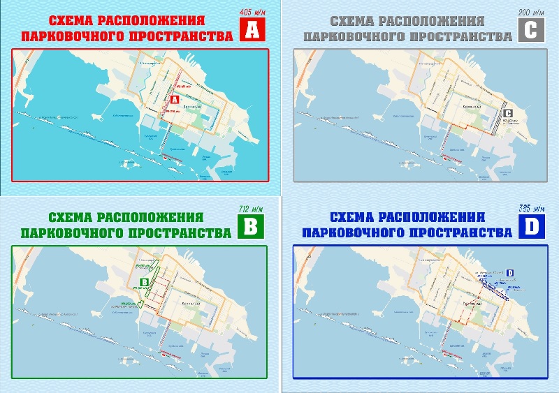 Кронштадт ограничения. Комплекс защитных сооружений Кронштадт. Кронштадт план города. Кронштадт парковка. Схема парковок Кронштадт.