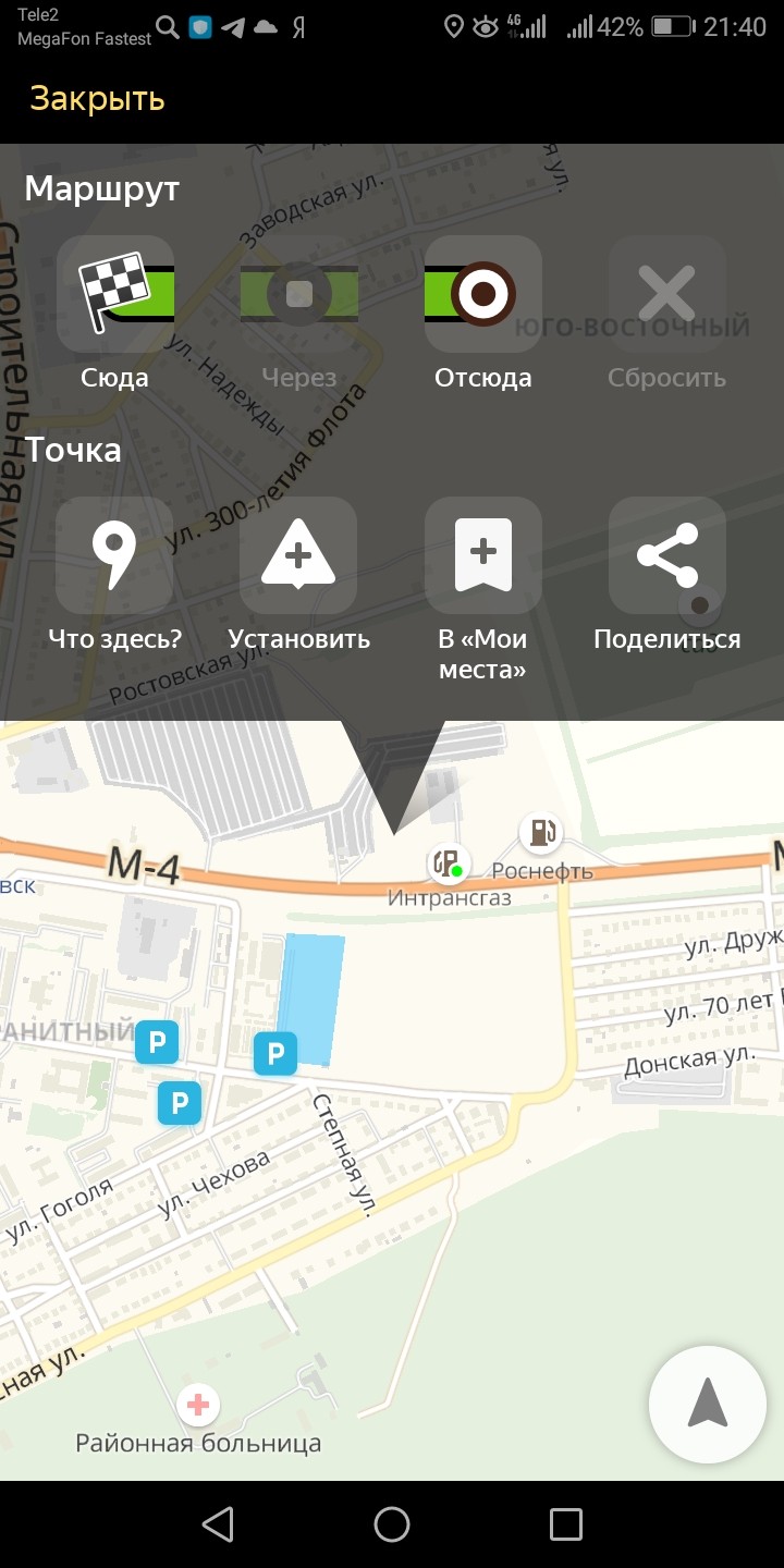 Как в "Веноме": врачи в Павловске спасли тонувшего в мазуте мужчину