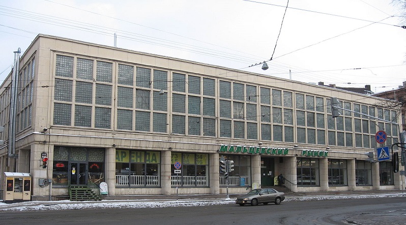 Мальцевский рынок, Stay Cool. Фото: https://commons.wikimedia.org Мальцевский рынок, Stay Cool. Фото: https://commons.wikimedia.org