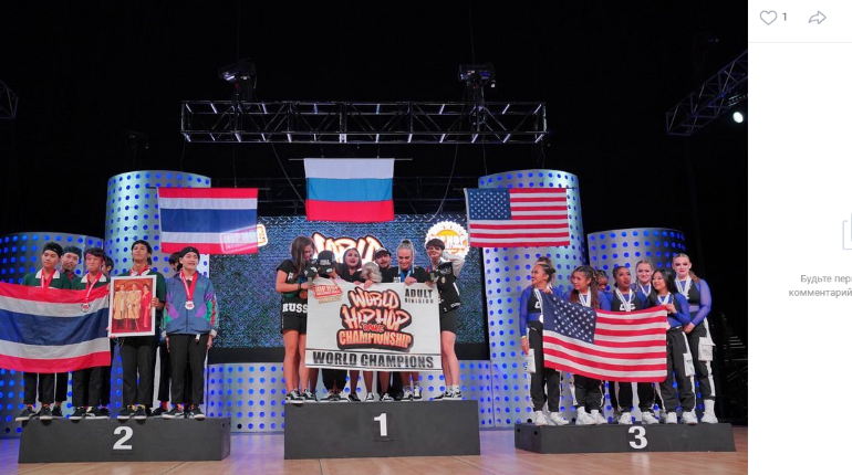 Петербургские танцоры выиграли на чемпионате по хип-хоп танцам в США