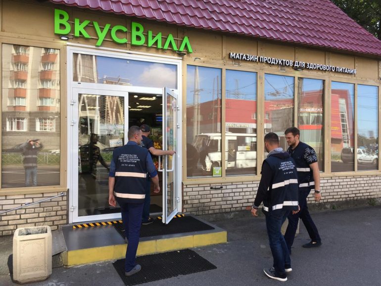 Купить Магазин В Калининском Районе