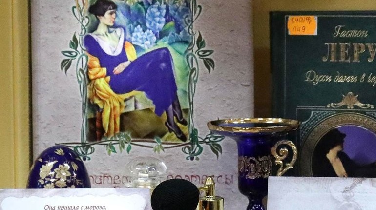Впервые в Петербурге пройдет парфюмерная выставка «Книги и ароматы»