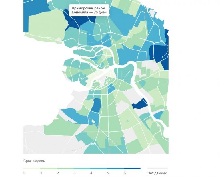 Интернет по районам спб