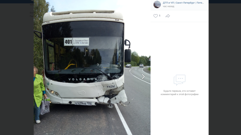 Автобус съехал в санкт петербурге. Автобус съехал в санкт петербурге