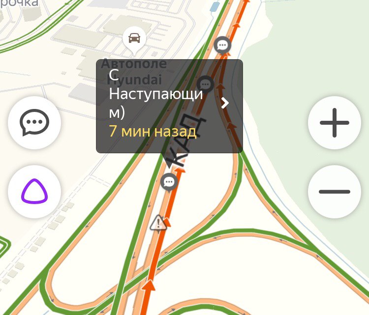 Петербуржцы отметили "день жестянщика" в пробках: заторы вызвали ДТП и гололёд
