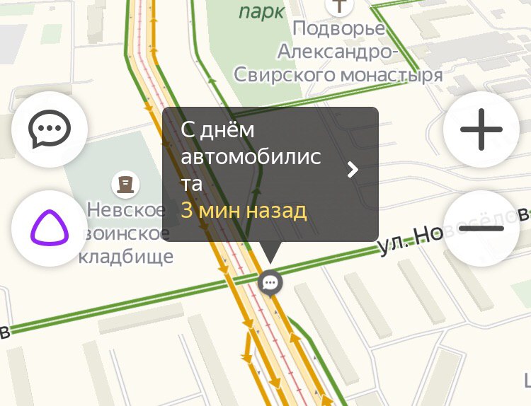 Петербуржцы отметили "день жестянщика" в пробках: заторы вызвали ДТП и гололёд