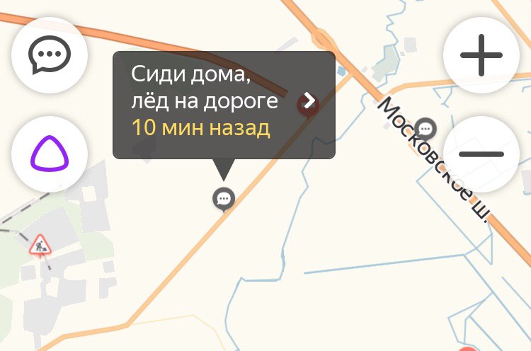 Петербуржцы отметили "день жестянщика" в пробках: заторы вызвали ДТП и гололёд