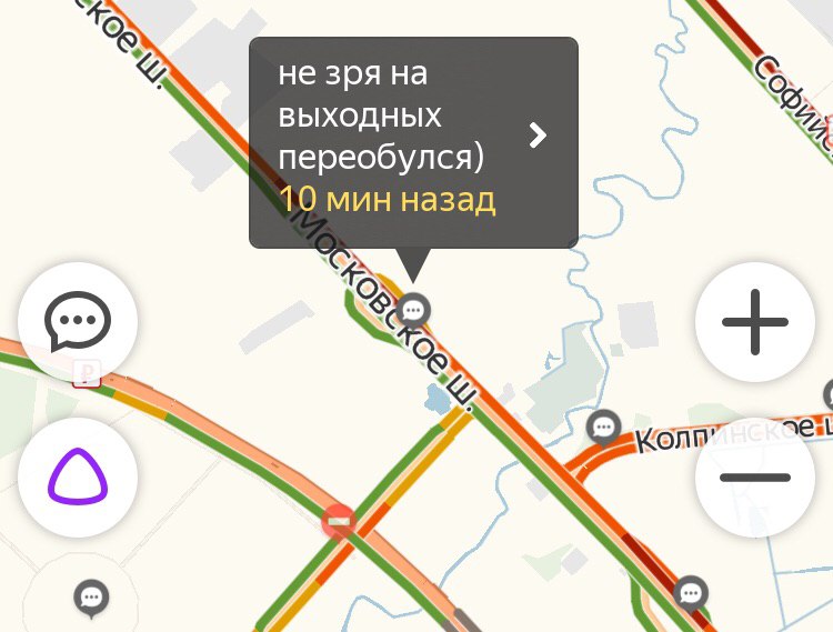 Петербуржцы отметили "день жестянщика" в пробках: заторы вызвали ДТП и гололёд