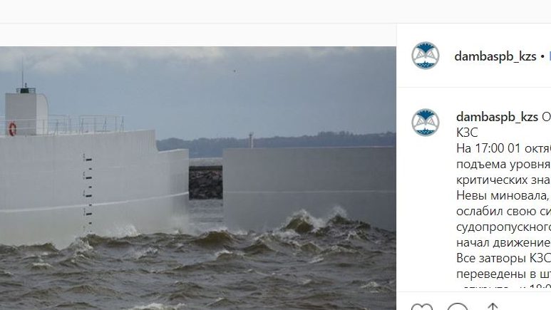 Призрак новой дамбы опять завис над Петербургом