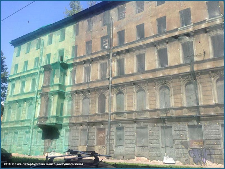 Проекты восстановления дома Шагина и дома Крутикова ждёт доработка