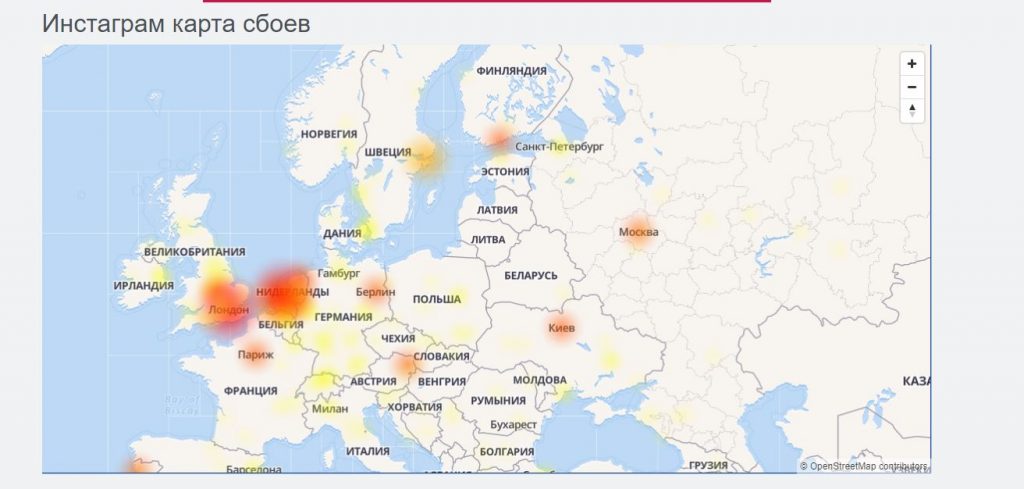 Карта сбоев инстаграм