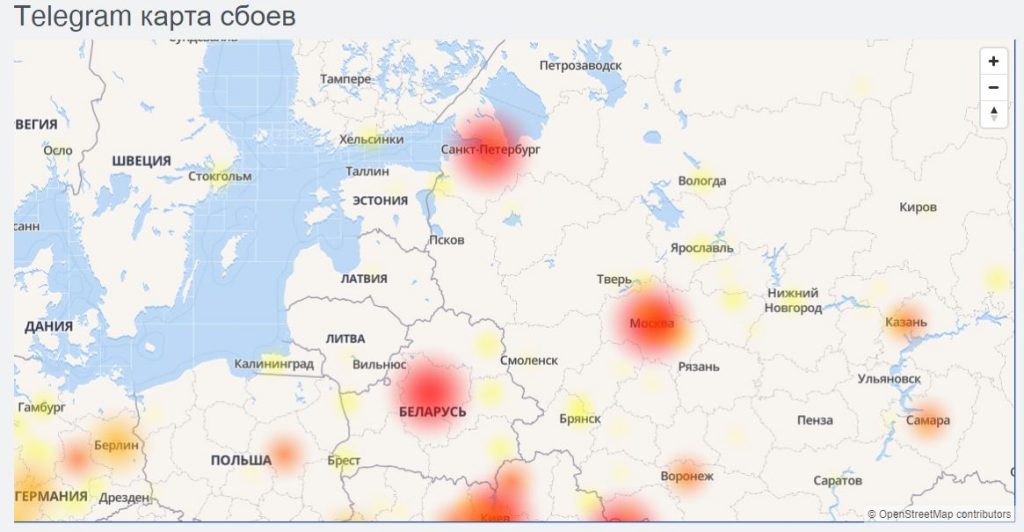 Сбой телеграм сегодня. Карта сбоев телеграмм.