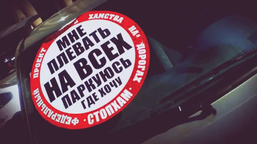 Стопхам Спб 2022 Год Новые Серии Стопхам Спб 2022 Год Новые Серии