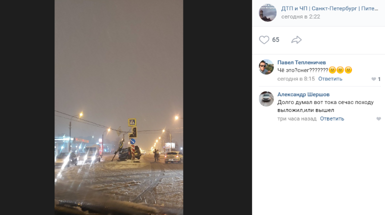 ДТП и деревья на машинах: Петербург разгребает последствия ночного снегопада