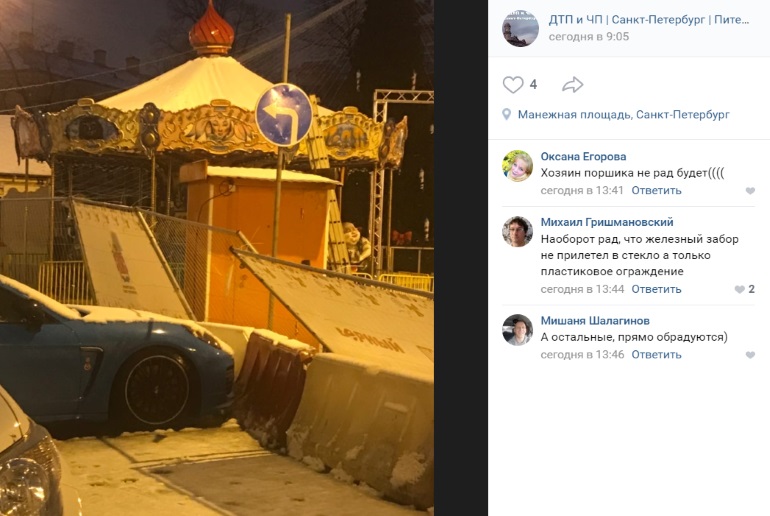 ДТП и деревья на машинах: Петербург разгребает последствия ночного снегопада