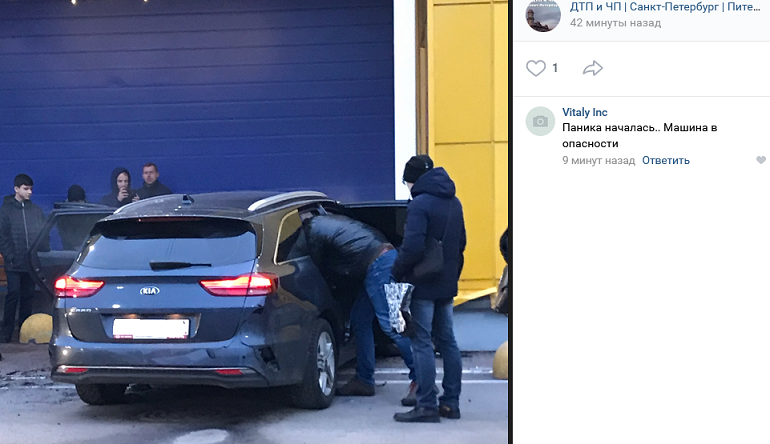Магазин Лента Летняя Резина Магазин Лента Летняя Резина