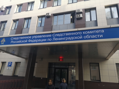 Депутата Всеволожска подозревают в получении взятки в 4,9 млн