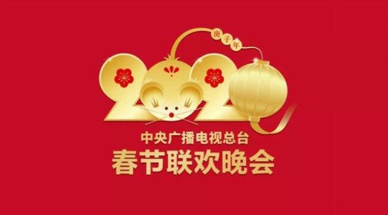 Новый Год 1 Млрд Новый Год 1 Млрд