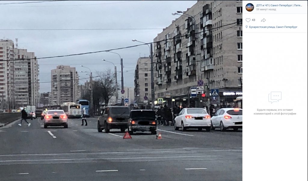 Гриша просп славы 2 фото. Проспект славы Санкт-Петербург. Проспект славы 112. Проспект славы 28. Проспект славы 25 СПБ.