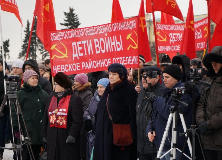 Митинг КПРФ на площади Ленина 8 февраля. Фото: Мойка78/Николай  Овсянников