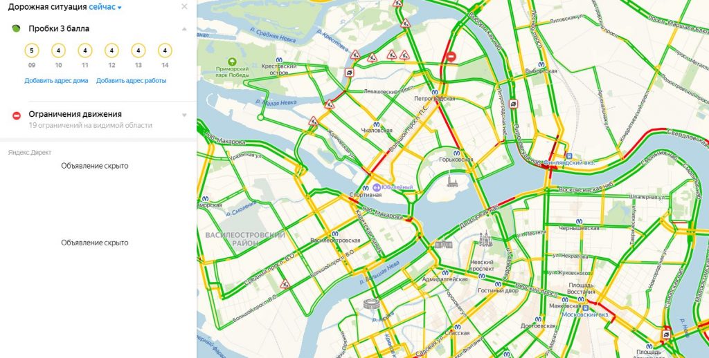 Карта пробки в санкт петербурге