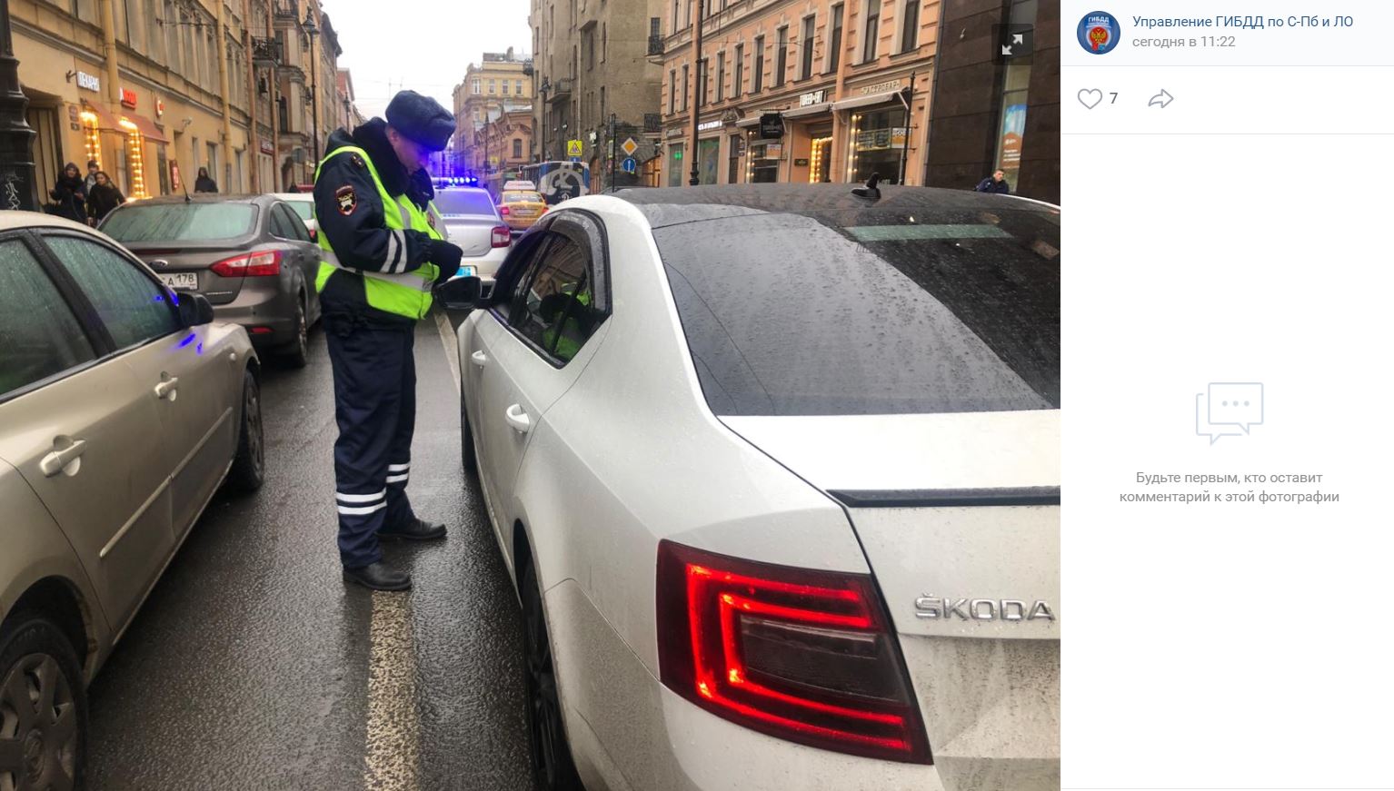 В Петербурге и Ленобласти сотрудники ГИБДД проведут ночные рейды для  выявления пьяных водителей | moika78.ru - Новости СПб