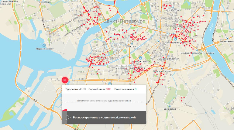 Карта транспорта коломна онлайн бесплатно