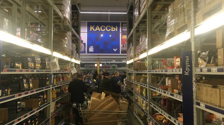 Магазин Метро Где Находится Спб Магазин Метро Где Находится Спб
