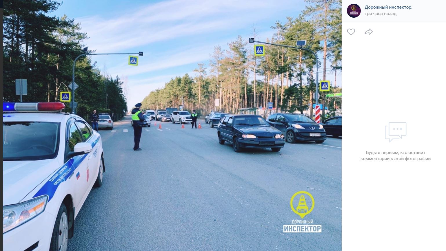 Во Всеволожске водитель на Lada Samara сбил женщину с тремя детьми -  Мойка78.ру﻿ Новости СПб