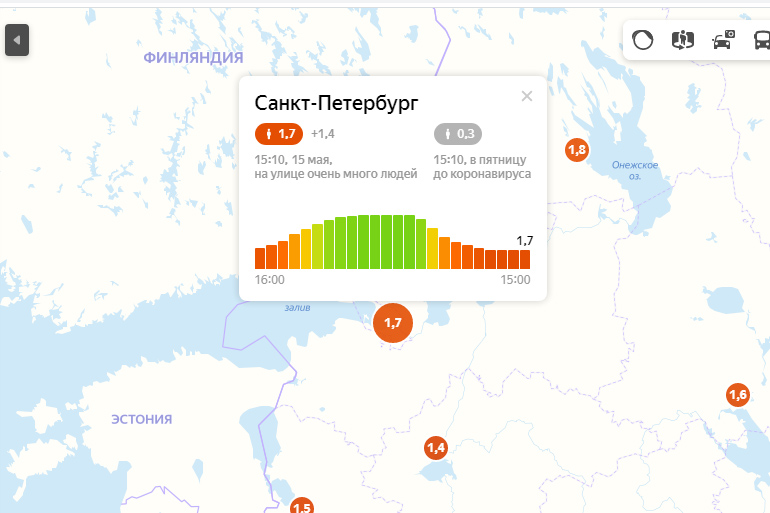 Индекс спб по улицам. Санкт-Петербург Красноярск.