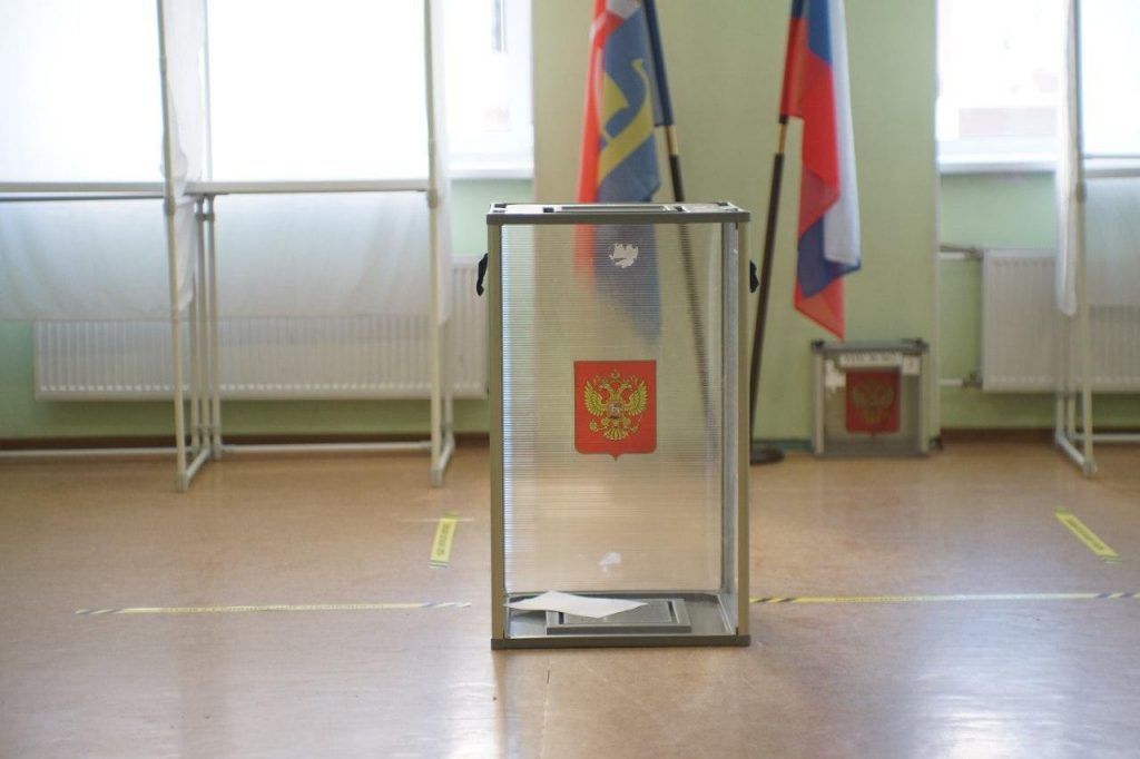 Ящик для бюллетеней. Уик 2241 Санкт-Петербург выборы.