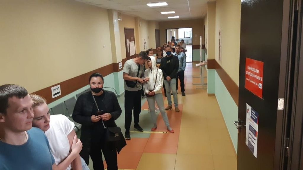 67 лет петербургскому метрополитену. Очередь в гаи уфа. Щегловская усадьба спб. Очередь ленинградская область. Госуслуги баннер.