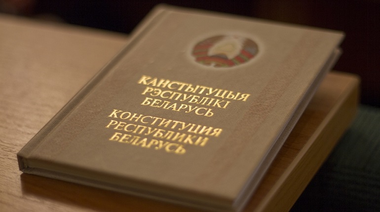 Конституция БелоруссииФото: Белорусские новости Конституция Белоруссии не позволяет провести пересмотр итогов выборов