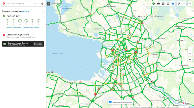 Пробки спб в реальном времени на карте