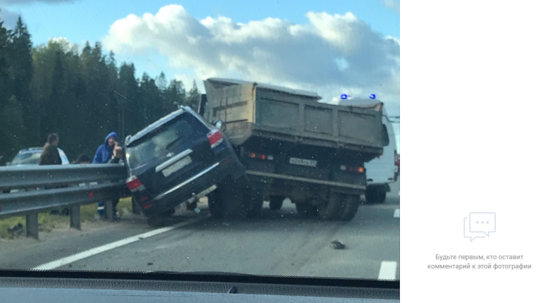 Отбойник на камаз